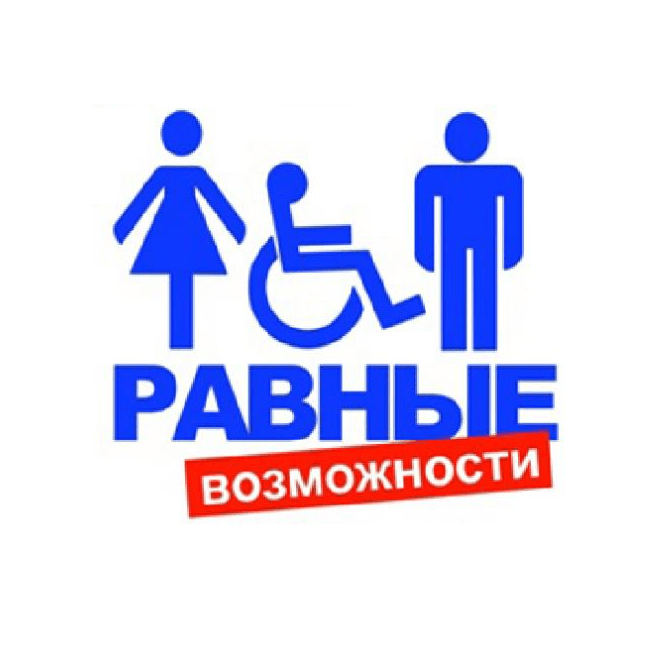 сетевой маркетинг