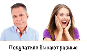 Цена вопроса МЛМ