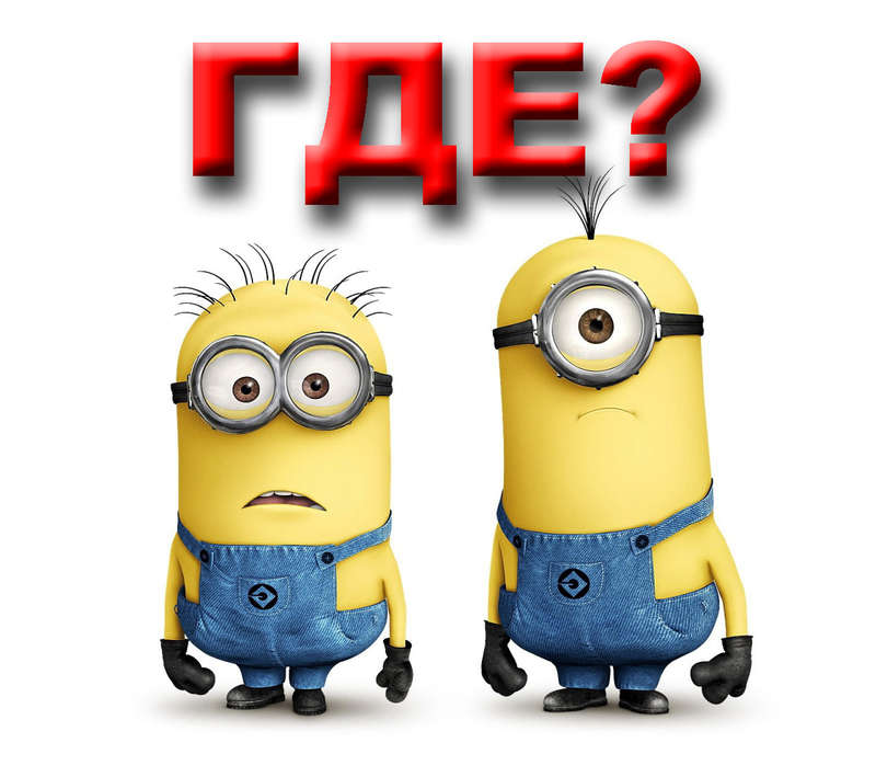 работа для девушек без опыта