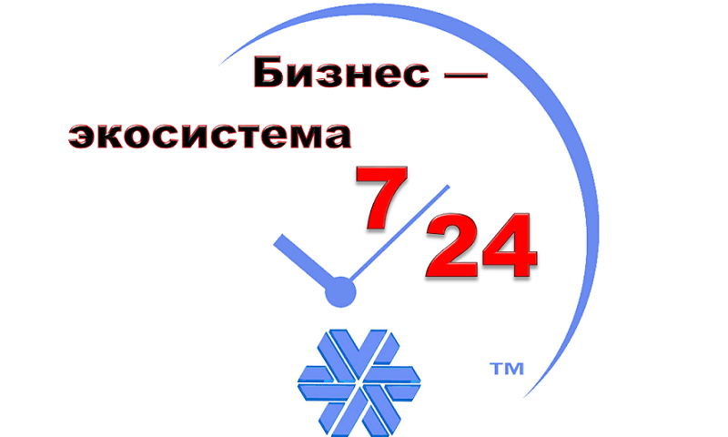 время_50